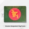 BD Flag Puzzle