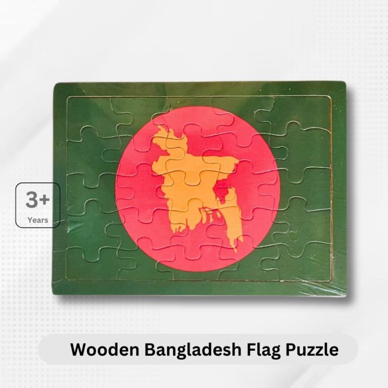 Bangladesh Flag Puzzle